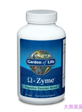 Garden of Life Omega Zyme Digestive Enzyme Blend, 180 Caplet