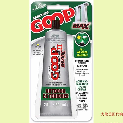 Amazing GOOP II 142100 MAX Adhesive - 2.0 fl. Oz. 超能胶水
