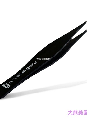Stainless Steel Pointed Tweezers for Ingrown Hair 尖头眉钳