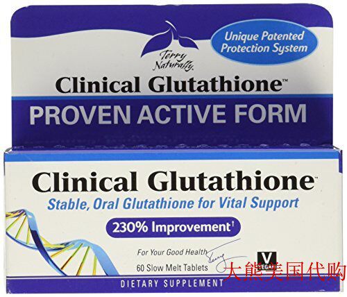 ClinicalGlutathione