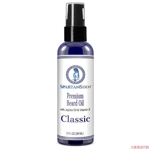 Spartans Den Beard Oil with Jojoba Oil and Vitamin E - 2 oz