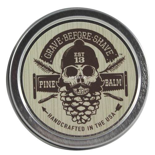 GRAVE BEFORE SHAVE Pine Scent Beard Balm, 2 oz