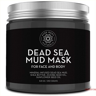 现货 Pure Body Naturals Dead Sea Mud Mask for Face and Body