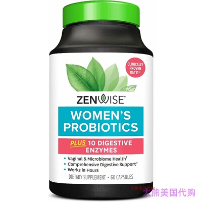 Zenwise Women's Probiotics, Plus 10 Digestive Enzymes