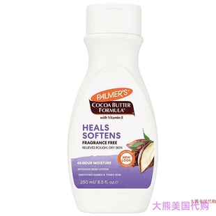 Palmer's Cocoa Butter Formula Daily Skin Therapy Body Lotion