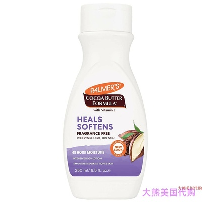 Palmer's Cocoa Butter Formula Daily Skin Therapy Body Lotion