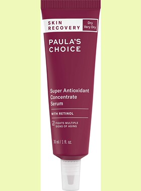 美国直邮Paula's Choice SKIN RECOVERY Super Antioxidant Serum