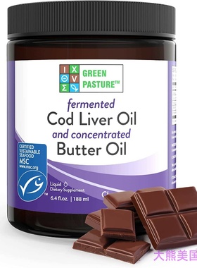 Green Pasture Fermented Cod Liver Oil Concentrated Butter