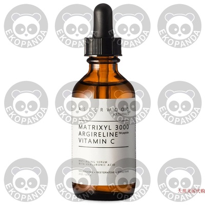 ASTERWOOD NATURAL MATRIXYL 3000 ARGIRELINE Peptide Vitamin C