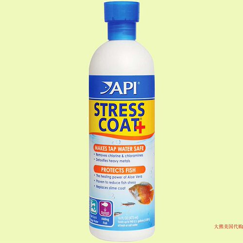 API Stress Coat Water Conditioner, Makes tap Water Safe