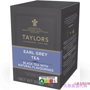 Black Tea Earl Taylors Harrogate Grey Sachet