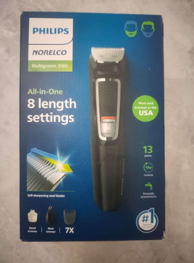 Norelco Philips Multi Groomer All-in-One Trimmer, MG3740/40