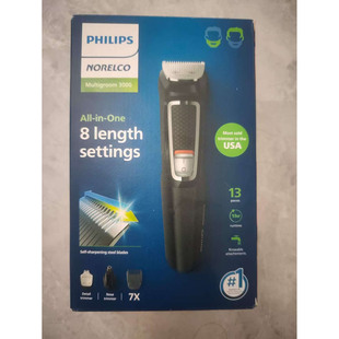 Norelco Philips Multi Groomer All-in-One Trimmer, MG3740/40