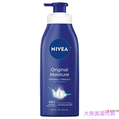 NIVEA Original Daily Moisture Body Lotion - 48 Hour Moisture