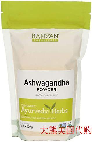 Banyan Botanicals Ashwagandha Powder, 0.5 Pound / 227g