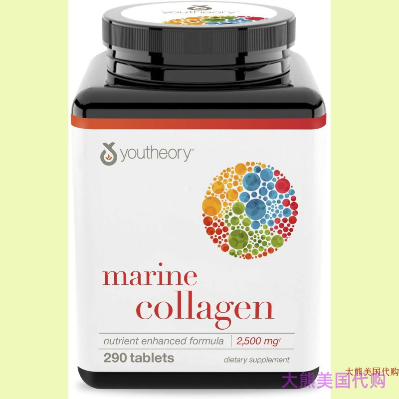 youtheory Marine Collagen, 290 tablets 海洋蛋白