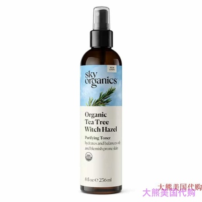 Sky Organics Organic Tea Tree Witch Hazel Toner for Face 8oz