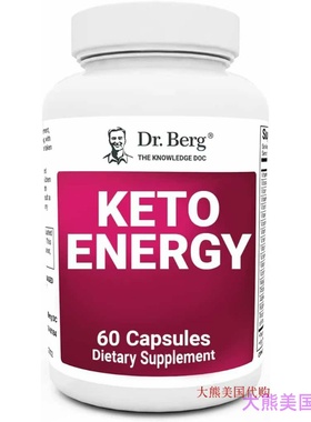 Dr. Berg's Keto Energy - Enhanced Mitochondrial Support