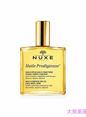 NUXE Huile Prodigieuse Multi-Purpose Dry Oil