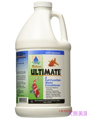 Hikari Usa AHK72337 Ultimate Water Conditioner for Aquarium