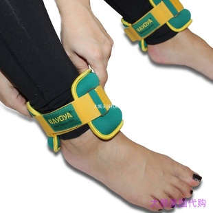 Nayoya 3 Pound Adjustable Ankle Weights Set with Carry Pouch