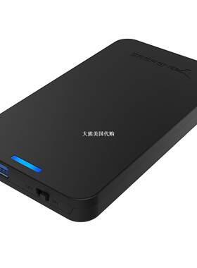 Sabrent 2.5-In SATA to USB 3.0 External Hard Drive Enclosure