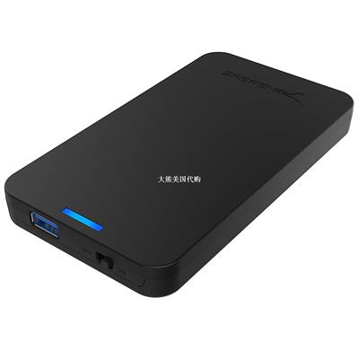 Sabrent 2.5-In SATA to USB 3.0 External Hard Drive Enclosure