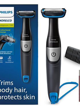 Philips Norelco Bodygroom Series 1100, BG1026/60