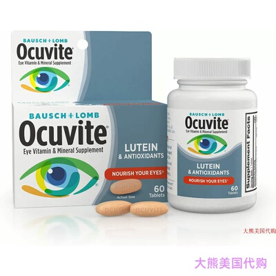 Bausch + Lomb Ocuvite Eye Vitamin & Mineral with Lutein