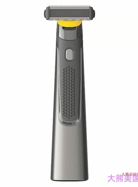 MicroTouch SOLO Titanium, Rechargeable Beard & Body Razor