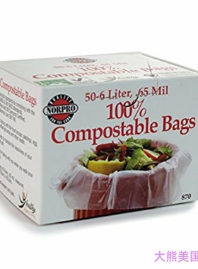 Norpro 100% Compostable Bags, 50 Count