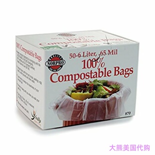 Norpro 100% Compostable Bags, 50 Count