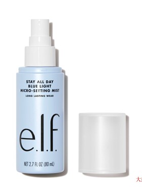 elf cosmetics STAY ALL DAY BLUE LIGHT MICRO-SETTING MIST