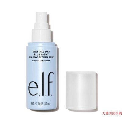 elf cosmetics STAY ALL DAY BLUE LIGHT MICRO-SETTING MIST