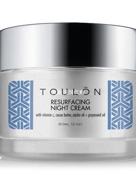NTOULON Night Face Cream, Face Moisturizer for Dry Skin 晚霜