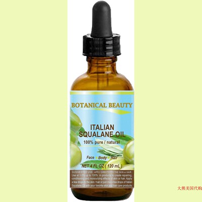 Botanical Beauty Itlian Squalane oil,  4 fl.oz- 120 ml.