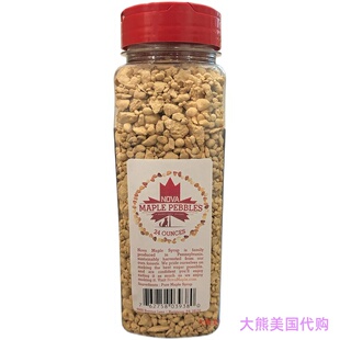 Nova Maple Sugar Pebbles, Maple Syrup Sugar Chunks Sprinkles