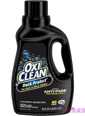 Oxiclean Dark Protect for Dark and Black Fabrics, 50 oz