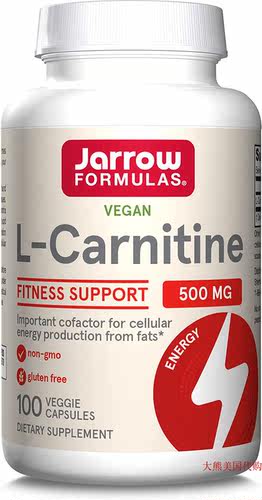 Jarrow Formulas Vegan L-Carnitine 500 mg, Fitness Support