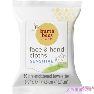 Baby Bees Count Face Burt Hand Pack Cloths