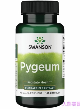 Swanson Pygeum, Prostate Health, 100 Capsules