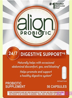 Align Probiotic Supplement, 24/7 Digestive Support, 56 Caps