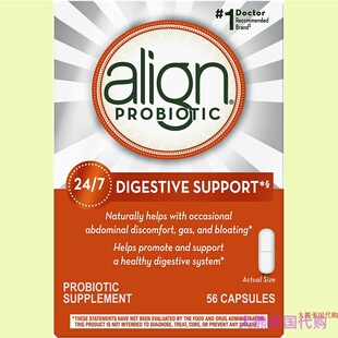 Align Probiotic Supplement, 24/7 Digestive Support, 56 Caps