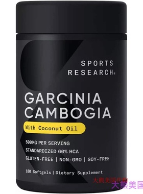 Sports Research SR Garcinia Cambogia with 65% HCA 纯藤黄果
