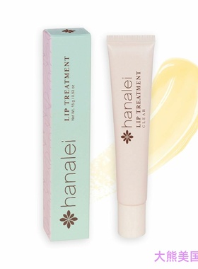 Lip Treatment by Hanalei, Made with Kukui Oil, Shea Butter