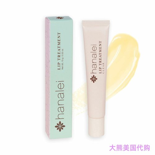 Lip Treatment by Hanalei, Made with Kukui Oil, Shea Butter