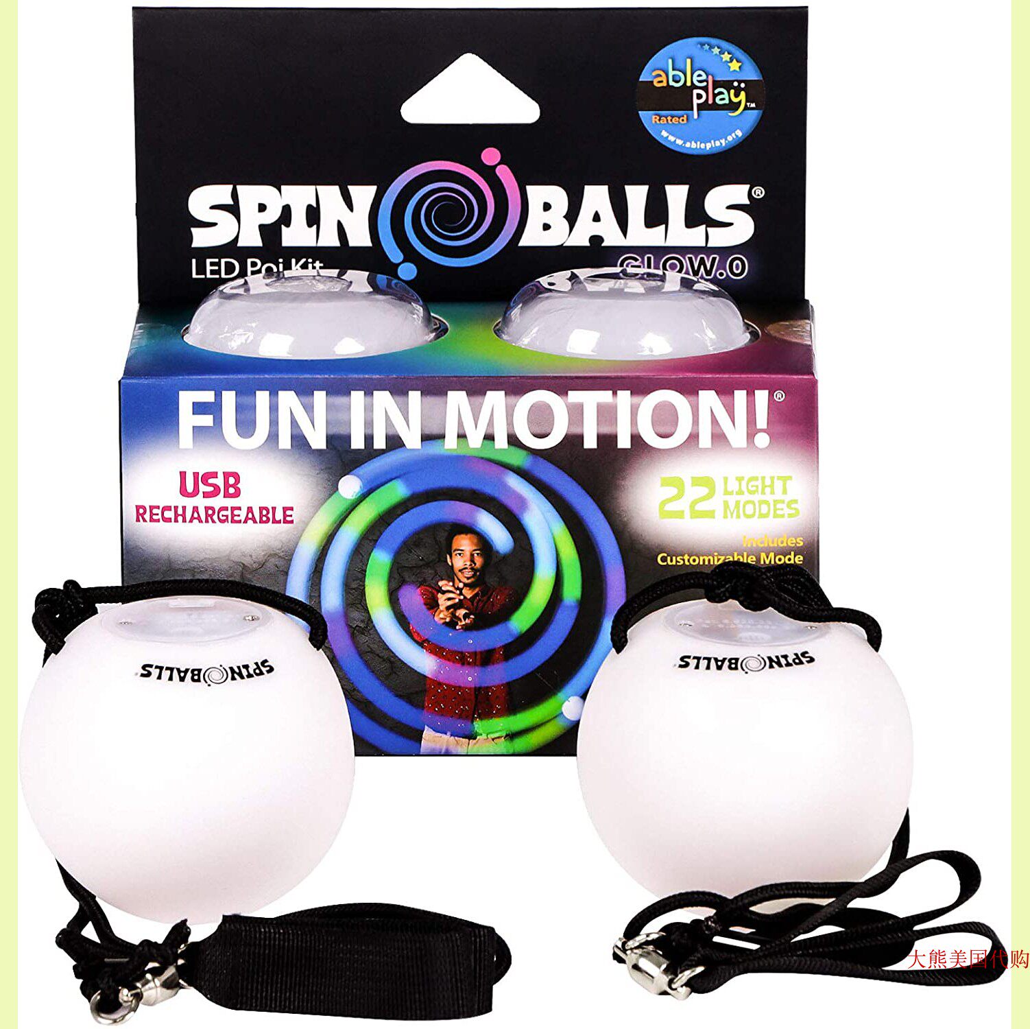 Spinballs Glow.0 LED Poi Balls Glow, FUN IN MOTION