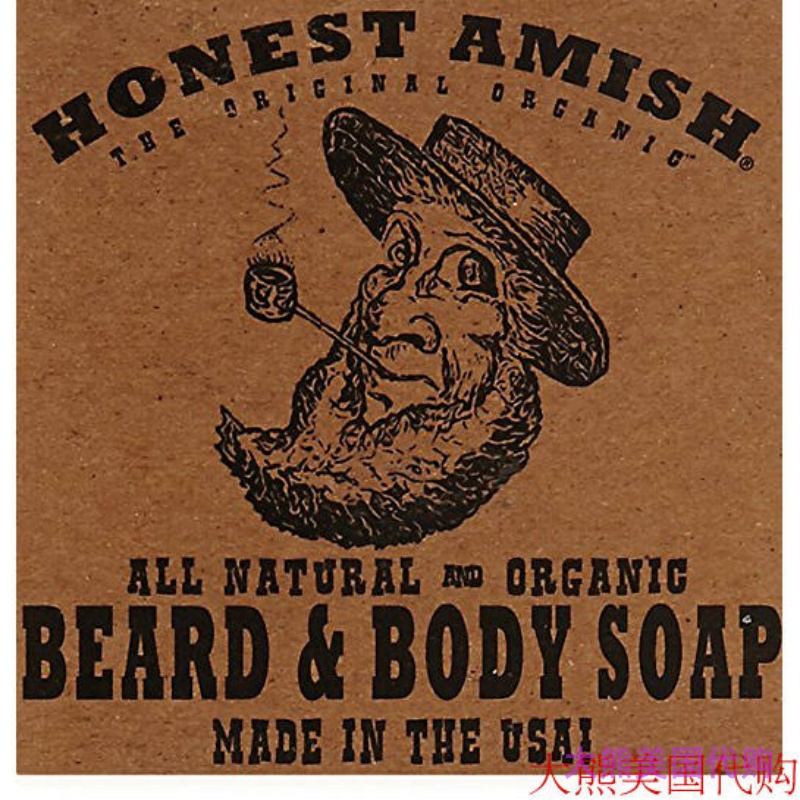 Honest Amish Beard & Body Soap (Slick)