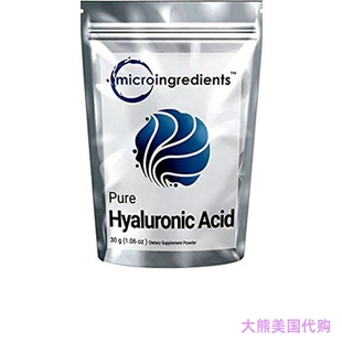 Based Plant Pure Hyaluronic Powder Micro Acid Ingredients