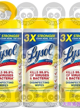 Lysol Disinfecting Wipes, Lemon & Lime Blossom, White 105ct
